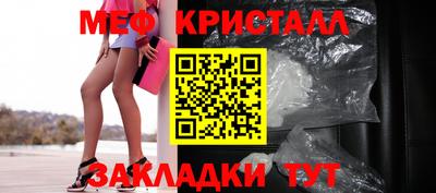 скорость Дубна