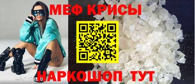 скорость Дубна