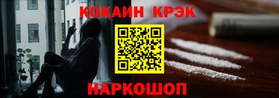 mdma Донской