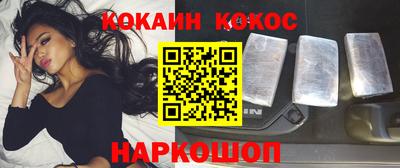 скорость Дубна