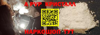 скорость Дубна