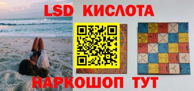 скорость Дубна