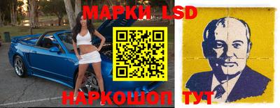 дживик Донецк