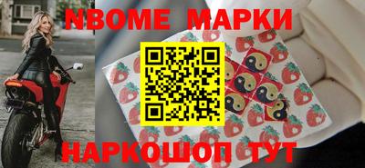 mdma Донской