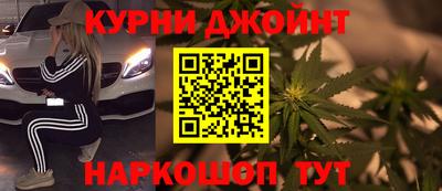 mdma Донской
