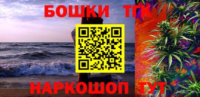 mdma Донской