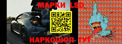 дживик Донецк