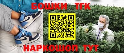 дживик Донецк