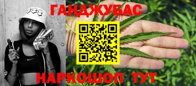 скорость Дубна