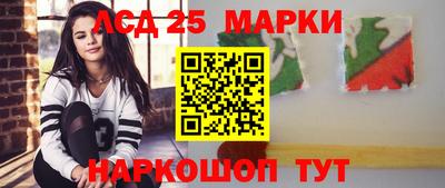 дживик Донецк