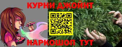 дживик Донецк