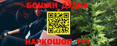 mdma Донской