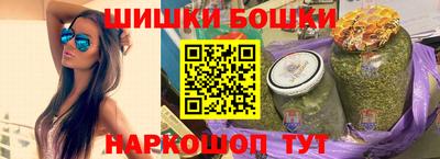 mdma Донской