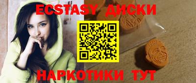 скорость Дубна