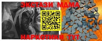 дживик Донецк