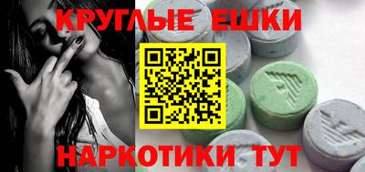 дживик Донецк