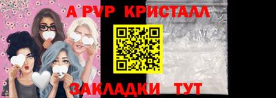 скорость Дубна