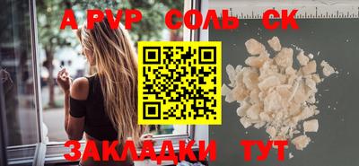 mdma Донской