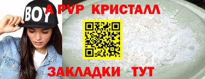 mdma Донской