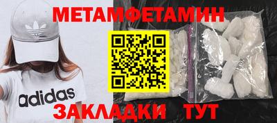 mdma Донской