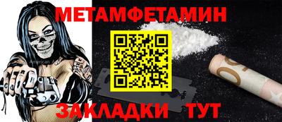 mdma Донской