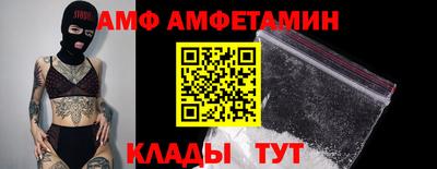 mdma Донской