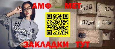 mdma Донской