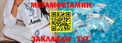 скорость Дубна