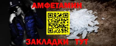 mdma Донской