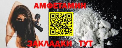 mdma Донской