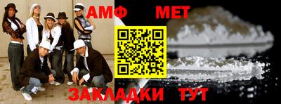 mdma Донской