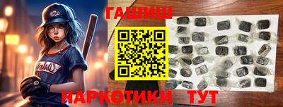 mdma Донской