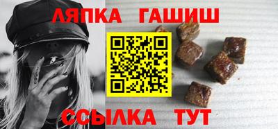 дживик Донецк