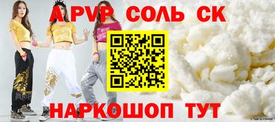 скорость Дубна
