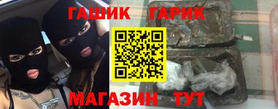 дживик Донецк