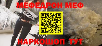 mdma Донской